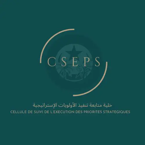 Cellule de suivi EPS
